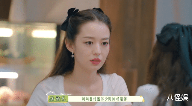 张歆艺|获袁弘送惊喜礼物张歆艺超开心,首晒儿子正脸,四坨眉清目秀颜值高