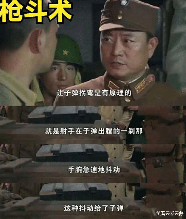 王新军|抗日神剧的“要钱不要脸”，牺牲了多少演员的“清白”？