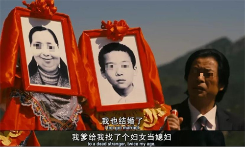2006年,陕西一媒婆为了倒卖女尸配阴婚,将20岁漂亮女子活活掐死