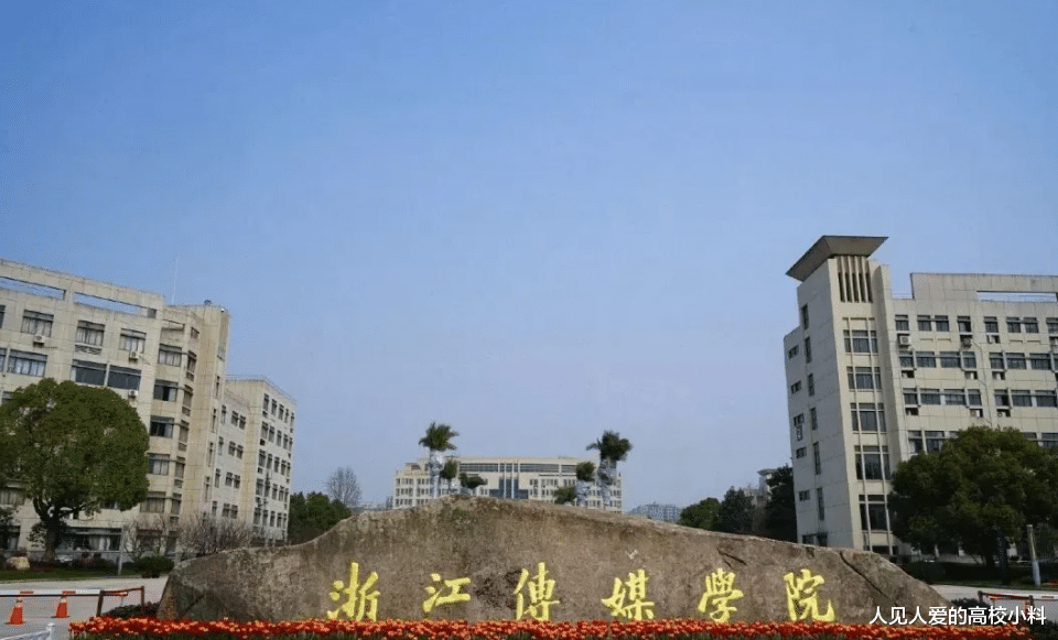 李佳琦|带货主播李佳琦进浙江传媒学院招美女主播：教室爆满，女生尖叫