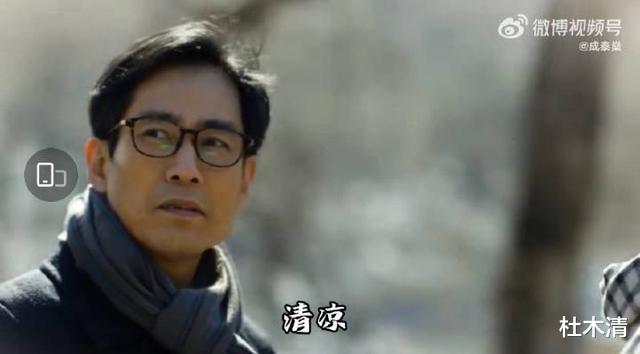 冯化成|《人世间》：冯化成出家的真实原因是什么？并非被王紫踹那么简单