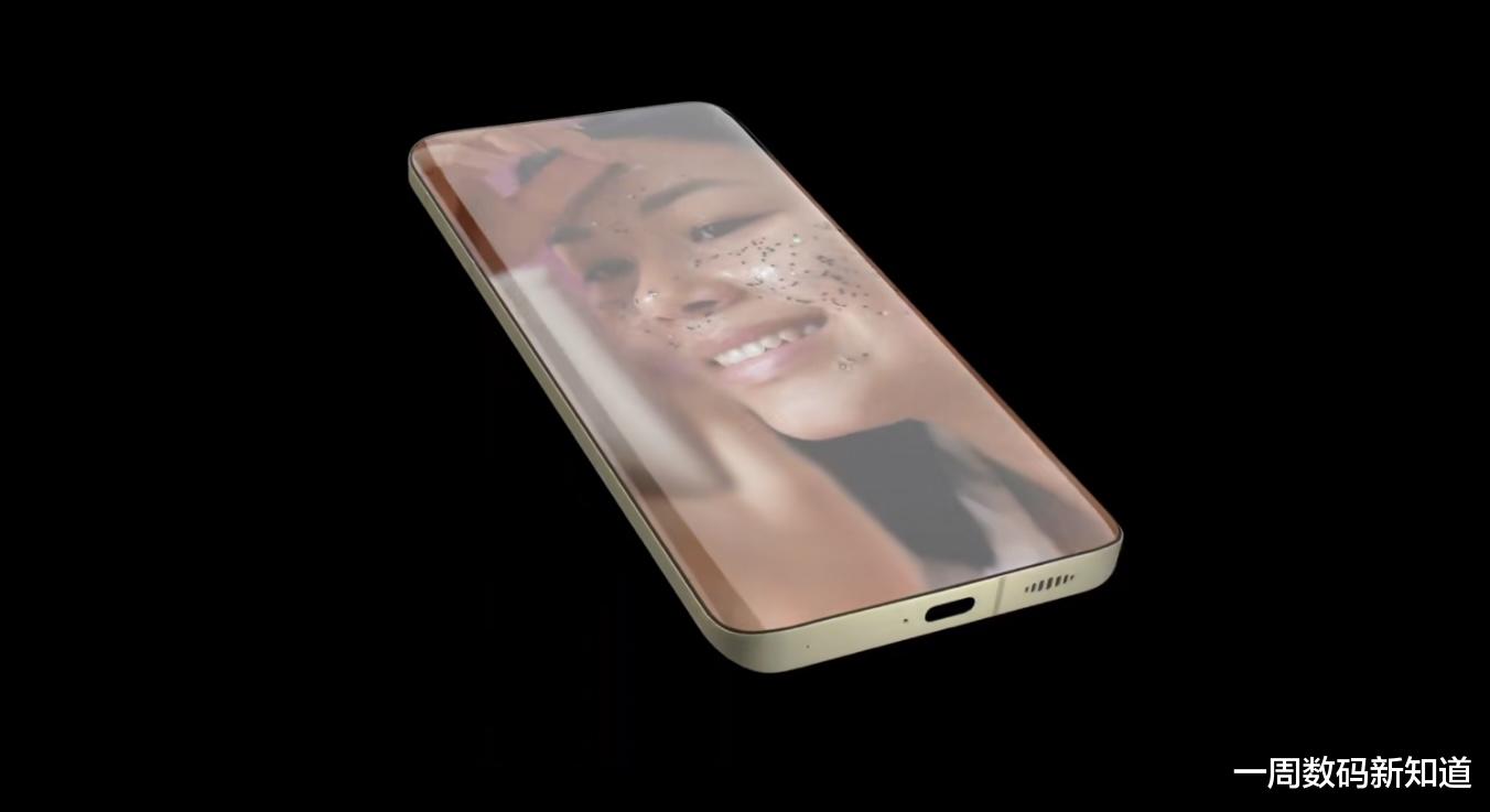荣耀|荣耀70 Pro曝光:无边界一体全视屏配1英寸大底,方向对了