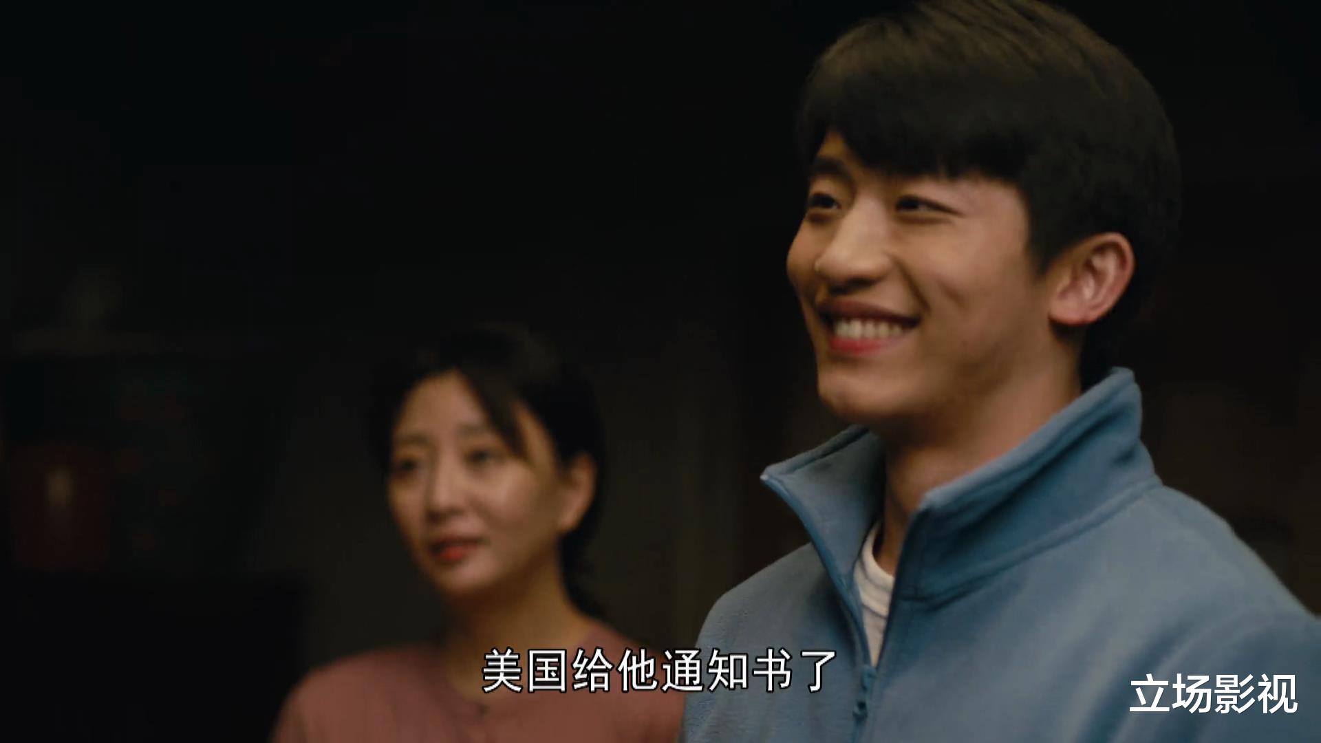 周楠|《人世间》4大角色反转，骆士宾获得原谅，周楠离世，龚叔入歧途