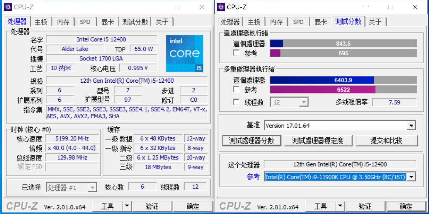 CPU|让非K的i5起飞 微星B660M 迫击炮 MAX WIFI DDR4体验
