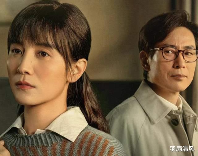 周秉昆|《人世间》:拥有情绪稳定的伴侣,有多重要?