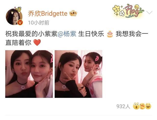 杨紫|杨紫30岁生日写真,洒脱随性,灵动自然