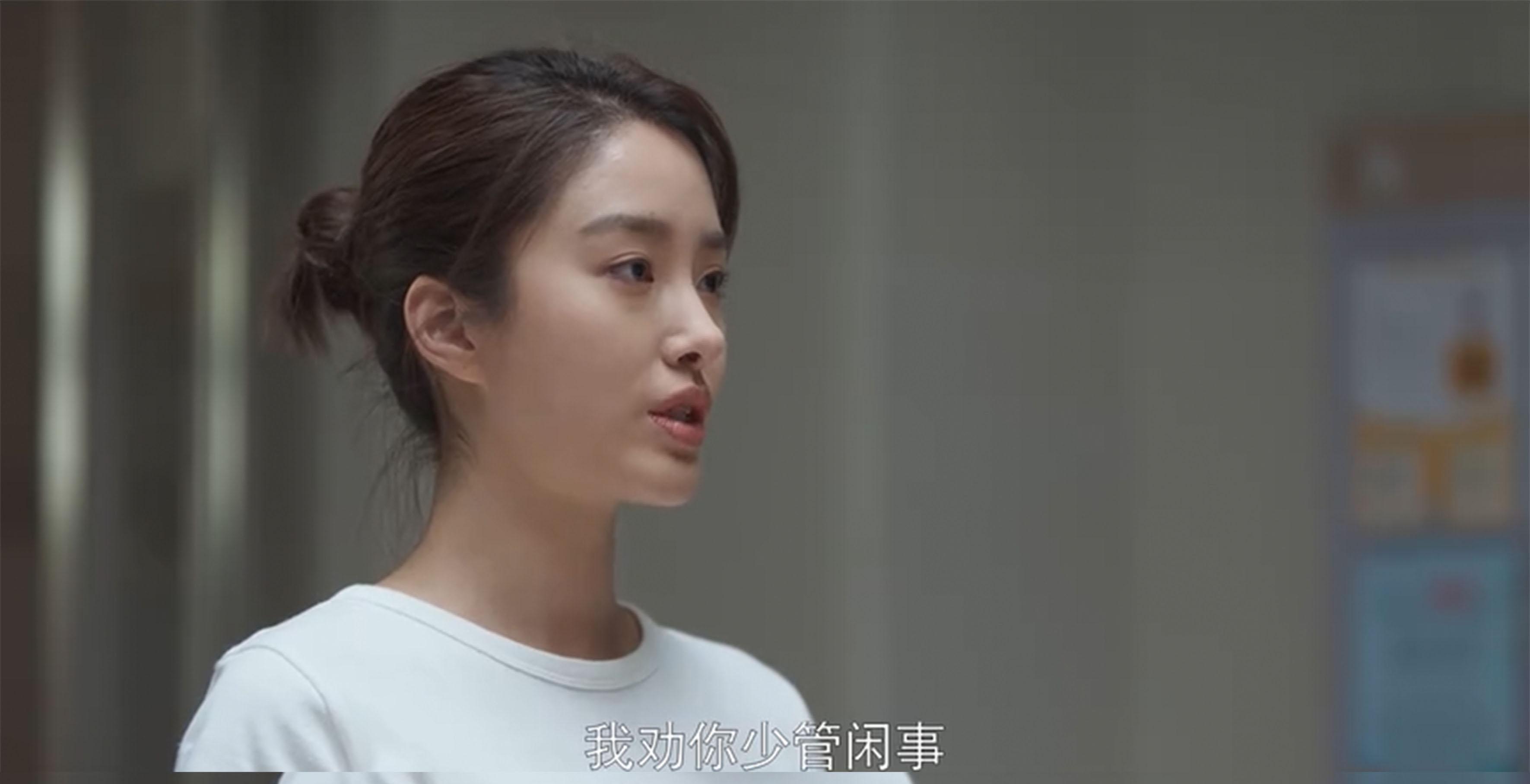 叶蓁|这一部剧把女性职场问题都拍完了