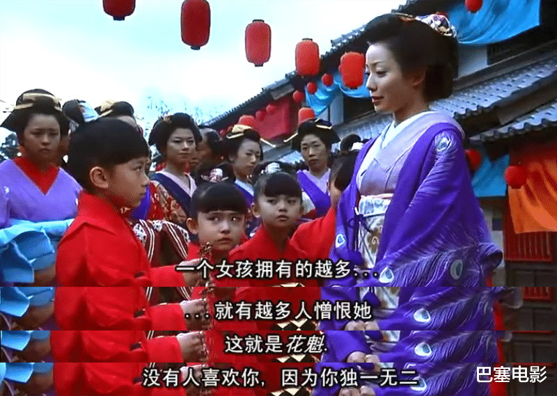 花魁|别人演“花魁”只是美，她们身姿窈窕、清丽出尘，个个惊艳了观众