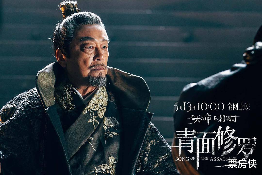 武侠|《青面修罗》首播，这部电影要能登陆院线，多少国产武侠片会脸红