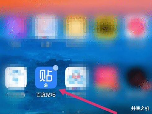 |百度是怎么把百度贴吧弄成这个样子的？