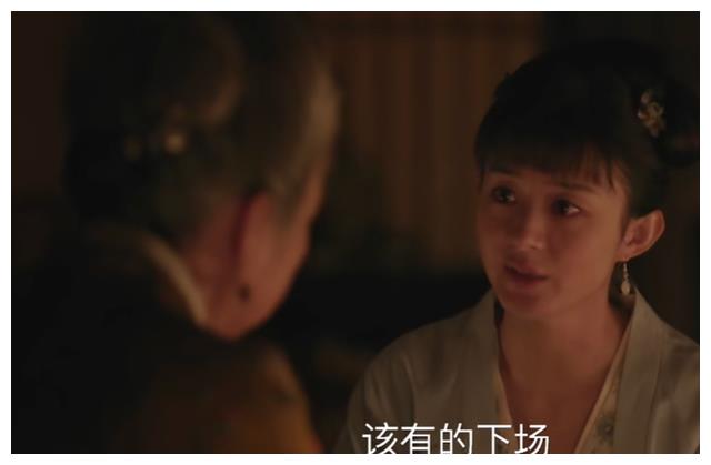 王祖贤|《知否》朱曼娘利用“泼妇原理”，让嫣然惨败。明兰的拆招，更绝