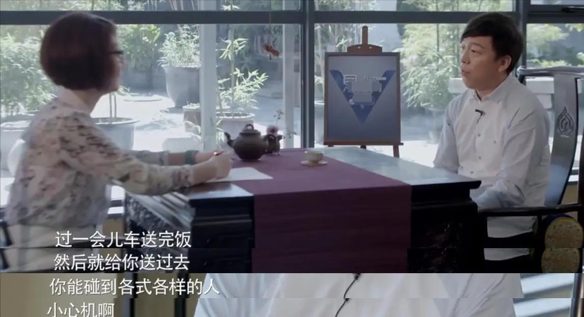 张小斐|不红有多心酸？邓伦和张小斐深有体会，前后反差真的明显