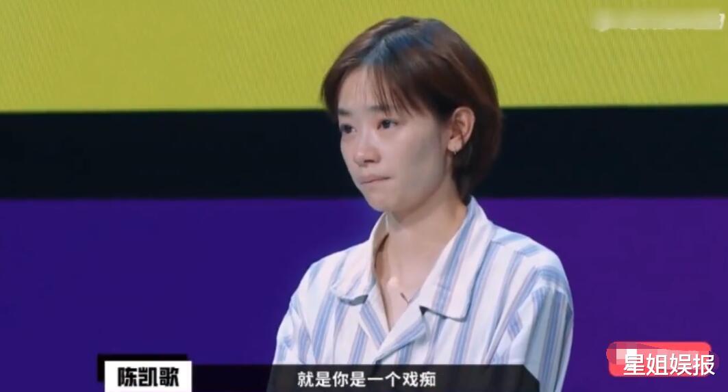 刘雅瑟|刘雅瑟：因选秀出道，陈凯歌曾预言她会有成绩，33岁终夺金像影后