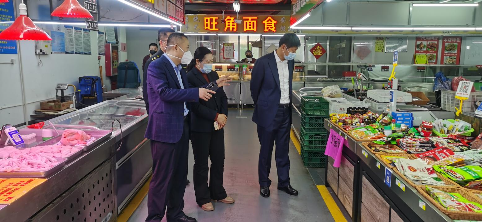 青岛市即墨区经营秩序整治工作专班督导农贸市场