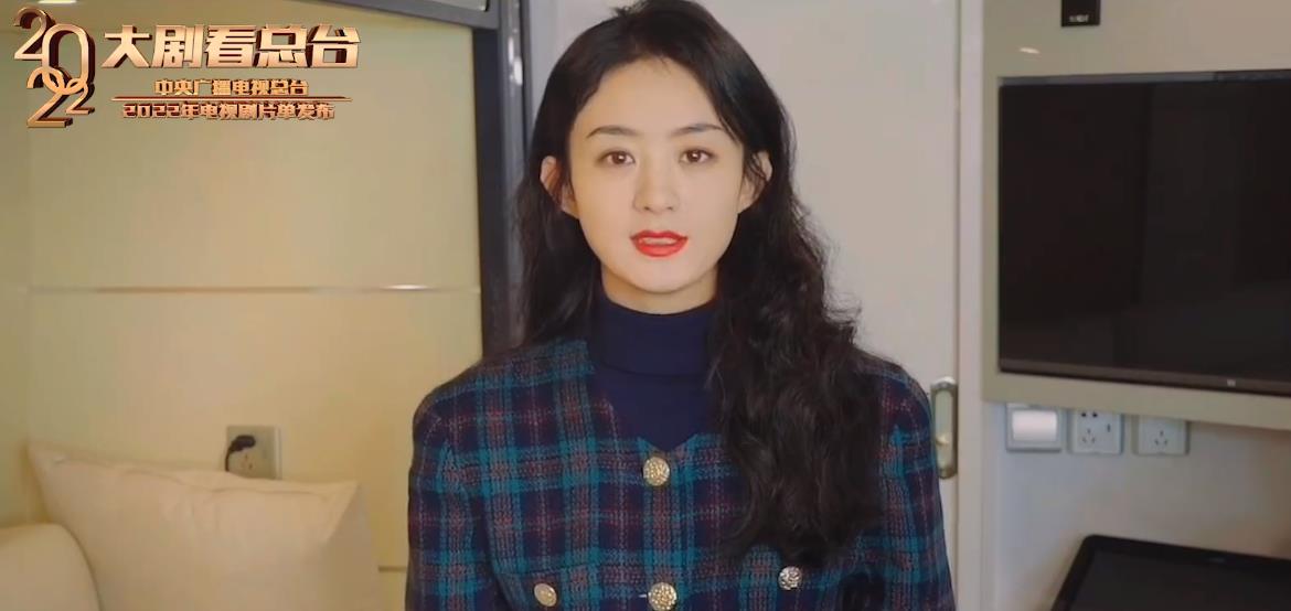 罗京|《幸福到万家》主演现身央视，讲拍摄趣事，听完才知道什么叫敬业