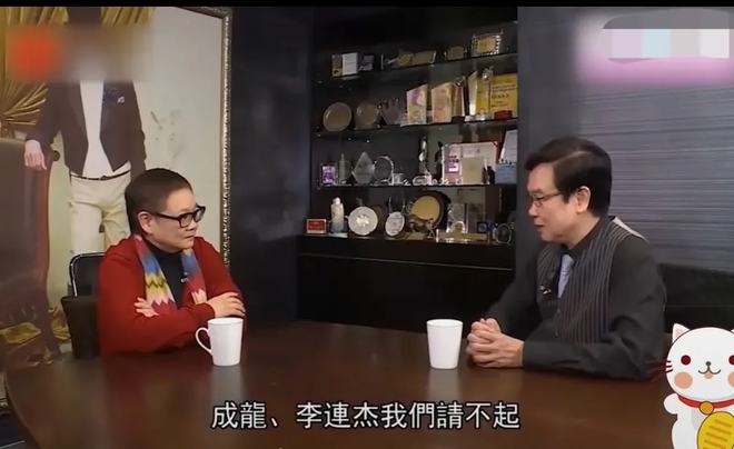 叶问|黄百鸣自曝：拍《叶问》首选就是李连杰和成龙，可片酬太高请不起