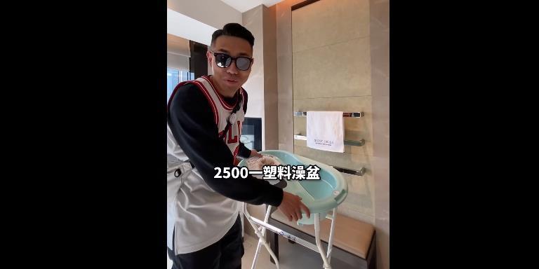 明星|撕破了太多“接地气”明星的伪装,姚安娜5亿山顶城堡疑似曝光