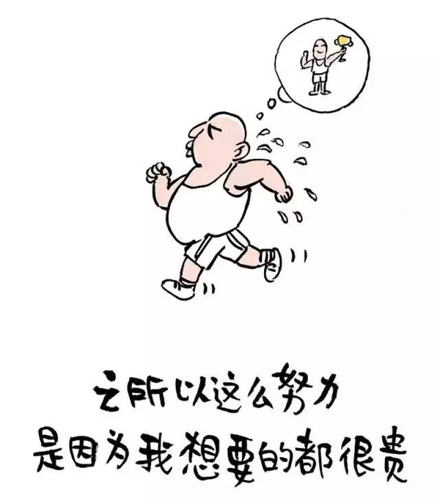 小飞侠熙熙 人生很贵！