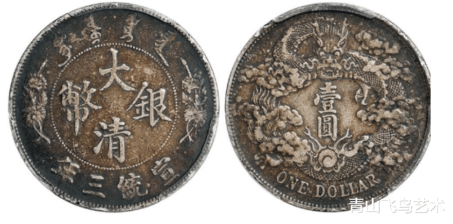 翡翠|银元收藏和铜币收藏那种比较有乐趣