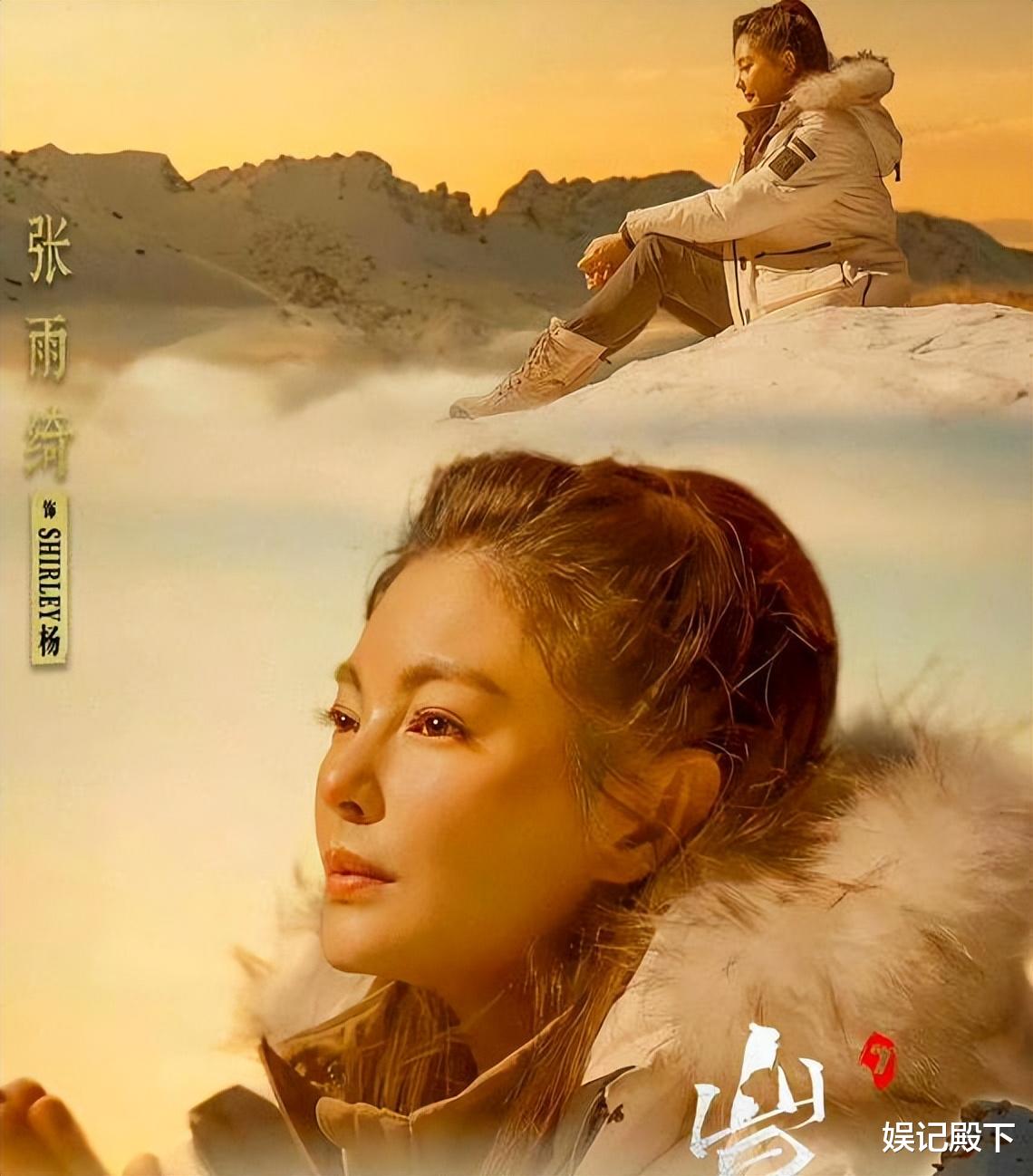 张雨绮|张雨绮整容过度脸部被破坏,油光满面似猪刚鬣,张翰都不如她油腻