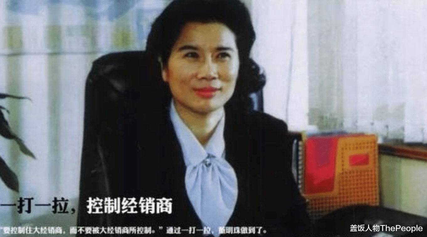 董明珠|名人圈那些意想不到的美女：董明珠学生照曝光，扎双马尾笑容太甜