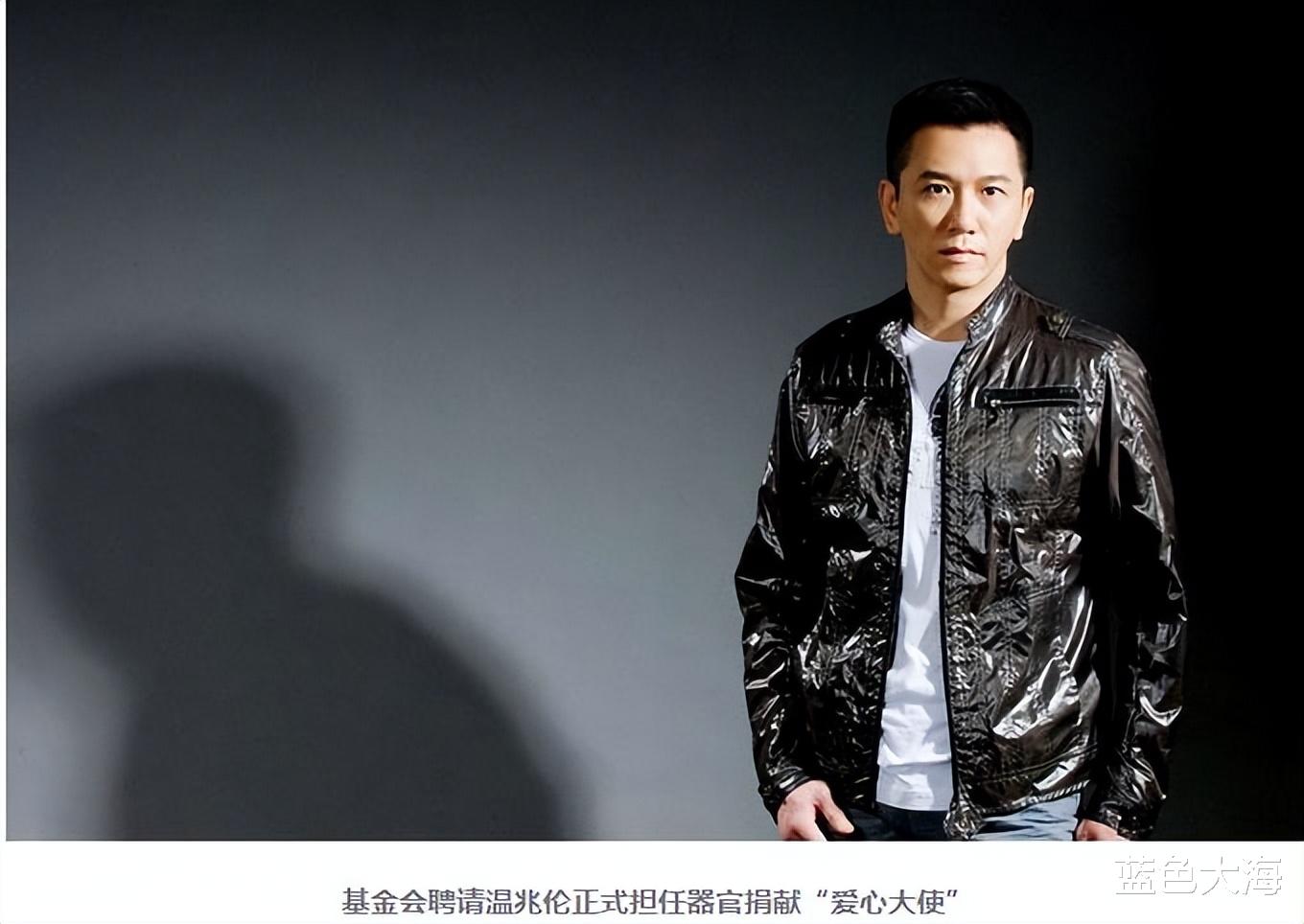 温兆伦|\赤胆忠心\温兆伦：顶风爱国遭质疑，以一人之力单挑整个港媒