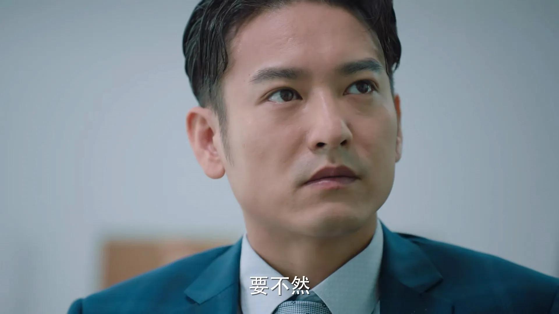 疾风之刃|24集《买定离手我爱你》今晚开播，唐艺昕主演，原男主被换脸