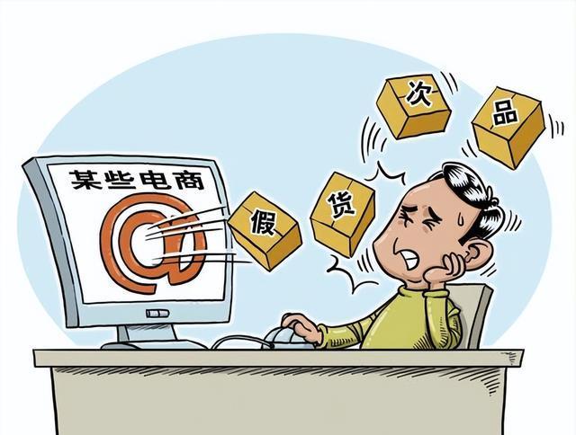 电子商务|京东净亏损52亿，阿里巴巴下滑75%，如今的电商到底发生了什么？