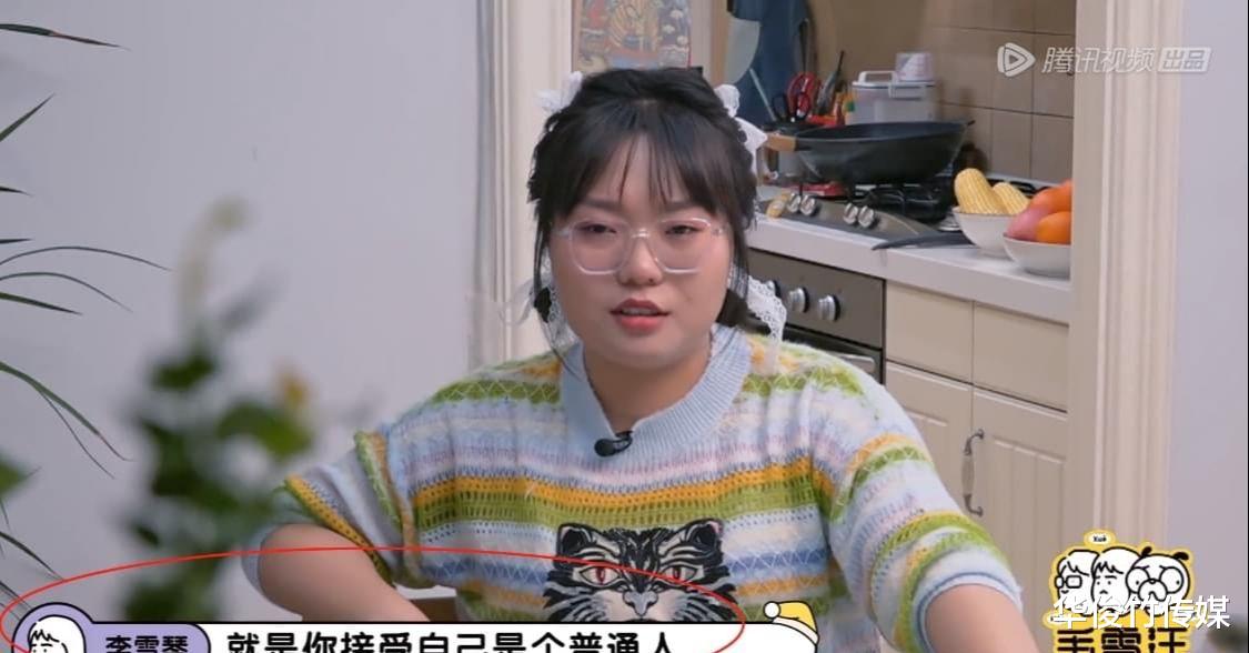 毛不易|吴昕终于接受自己能力不足，毛不易：有些事，不是努力就能做到的