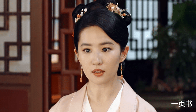 赵盼儿|《梦华录》半遮面被毁,赵盼儿对顾千帆死心?池衙内爱上赵盼儿