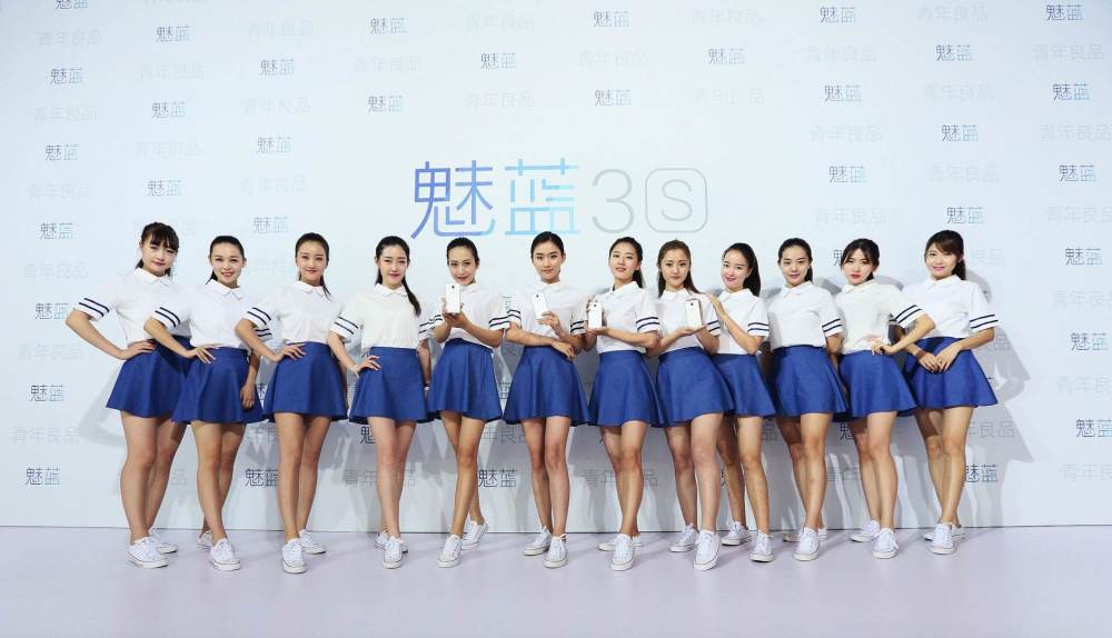 魅族|珠海这家小厂面临被收购，曾经国产手机之光，雷军造小米之前爱用