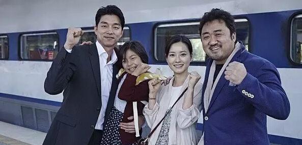 釜山行|《釜山行》电影最终结局是什么?两个不同版本细思极恐