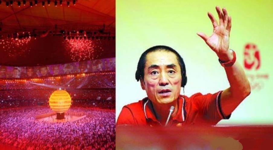 张艺谋|当年北京奥运会竞选导演,张艺谋从十多位优秀导演中脱颖而出