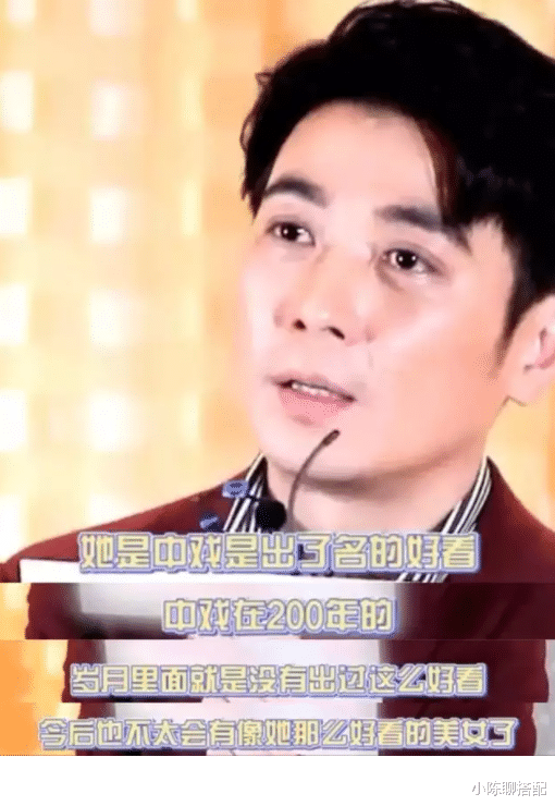 太给长脸女人“长脸”的7位女明星，真的很美，高级感十足