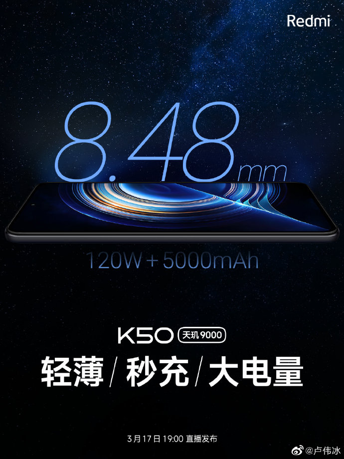 2K屏|要想2K屏又想要强续航？哪款手机能做到绝对大卖