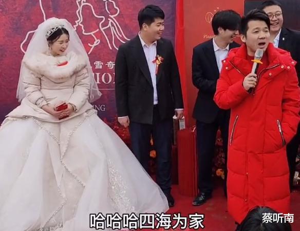 山东一司仪欲用成语祝福新人现场翻车!网友:人均学历五年级!