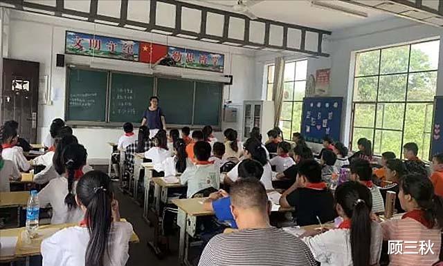 杨俪萍|轰动一时的上海杀妻案：与异性花天酒地，透支了亡妻10万信用卡