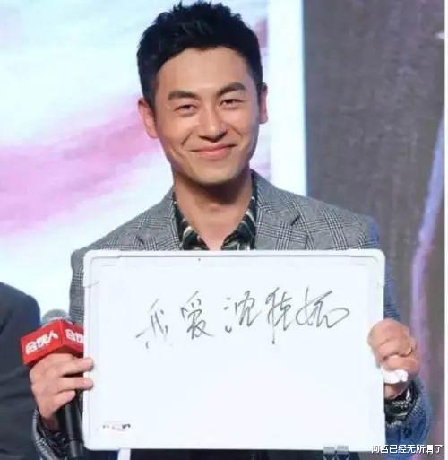 朱亚文|恭喜!朱亚文突然晒出爱妻照片,女儿都生了俩?