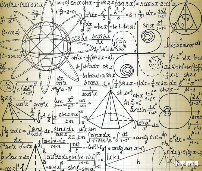 大学|推荐这15所师范大学,最适合二本压线生报考,毕业容易成为老师!