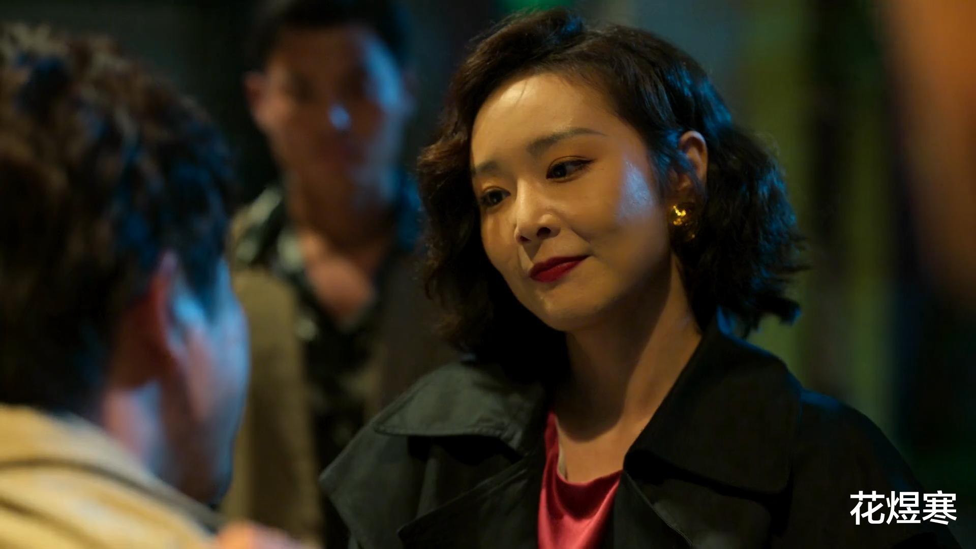 陈书婷|狂飙:“红颜祸水”,大佬的女人陈书婷,才是强哥黑化的催化剂