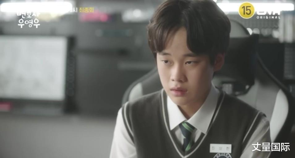 非常律师禹英禑|《非常律师禹英禑》结局5大亮点整理，头尾呼应竟暗藏玄机