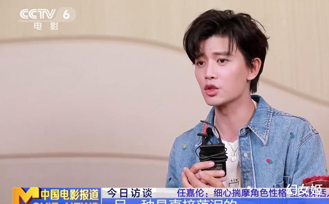 任嘉伦|请君22集封神！任嘉伦为一场哭戏酝酿整整三个月，不惧怕古偶标签