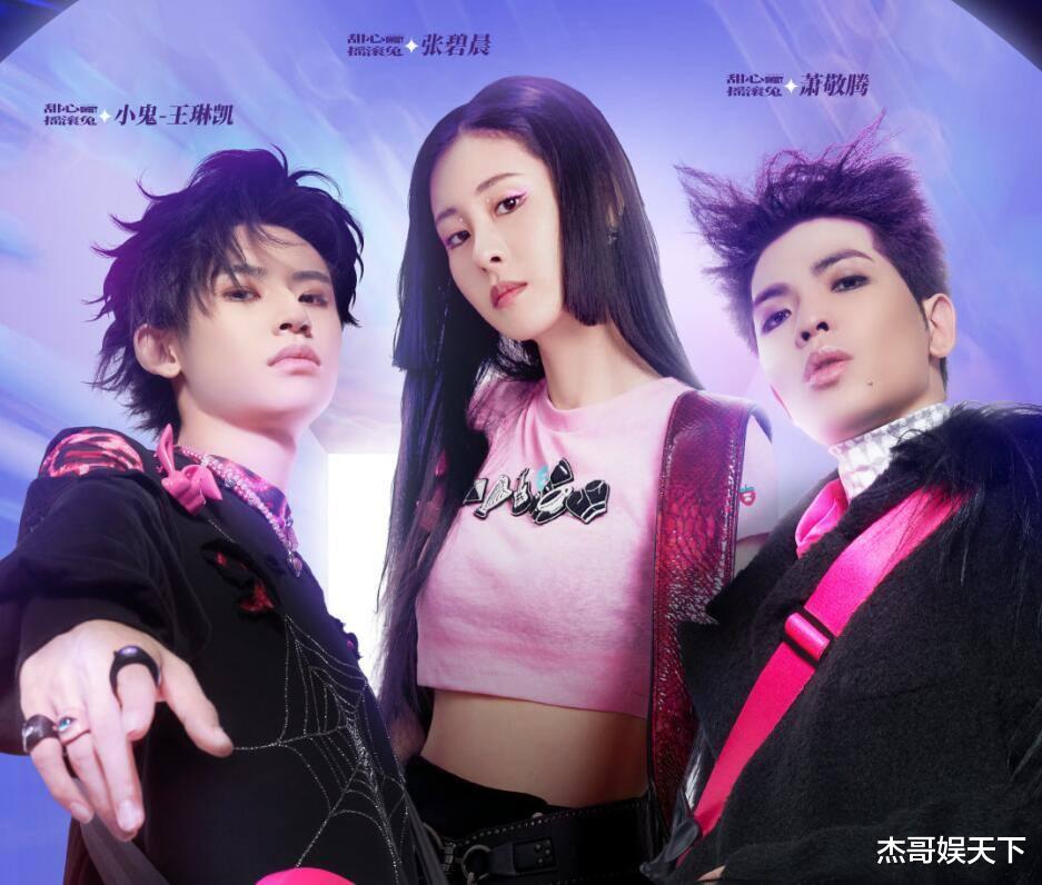 闪光的乐队|模仿的赛制让人喜欢，原创的让人反感，《闪光的乐队》又火又尴尬