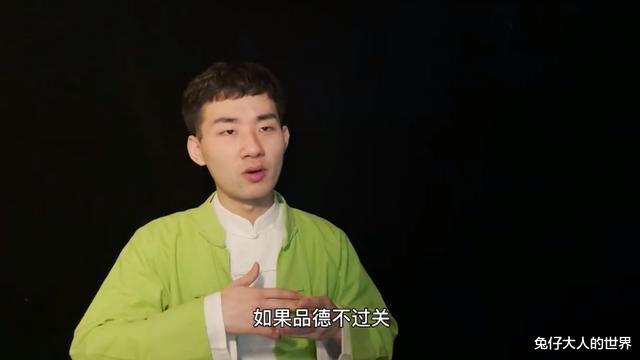 陈霄华|各大媒体热评陈霄华事件，引发粉丝热议，个人行为不要上升到公司