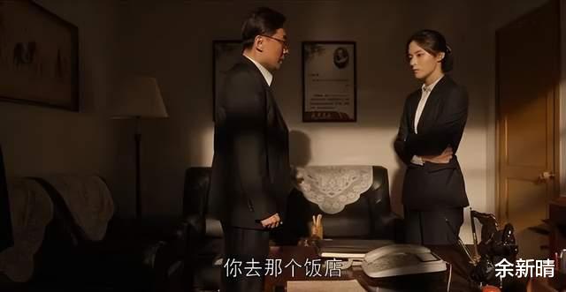 乔家的儿女|《乔家的儿女》：二强和小茉，折射出现实中无爱凑合式婚姻的可悲