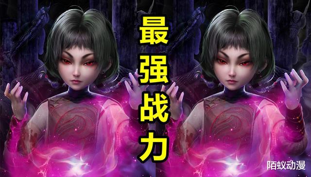 小姐姐|《不良人》官方公布“最强尸祖”，萤勾小姐姐最强，将臣也是渣渣