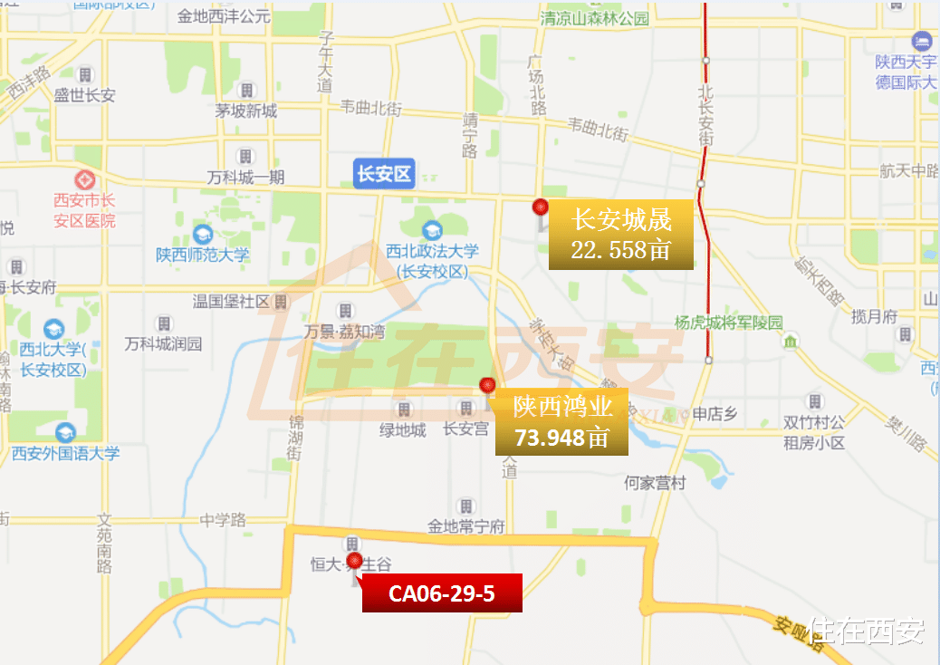 碧桂园|西安4盘2493套房源+1栋楼价格公示，含万元以内楼盘！