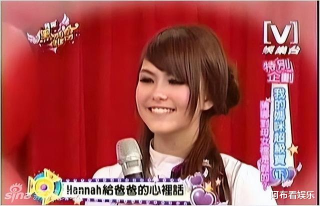 方媛|港台天王都爱嫩模，四位低幼天王嫂的名字，竟然都叫“卑微”？