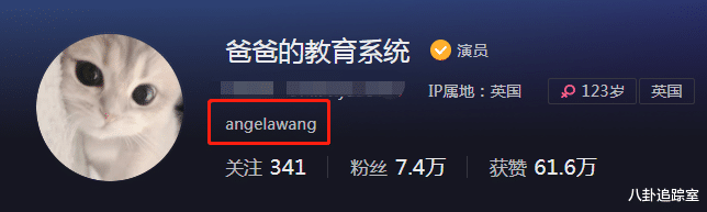 黄忆慈|黄多多爬长城，被指扭来扭去说话嘴歪，王诗龄炫富却被夸赞为小姐
