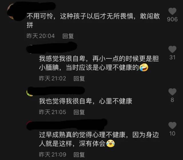 四川省|学校放假无人来接，四川一小学生竟独自背铺盖回家，看背影真心酸